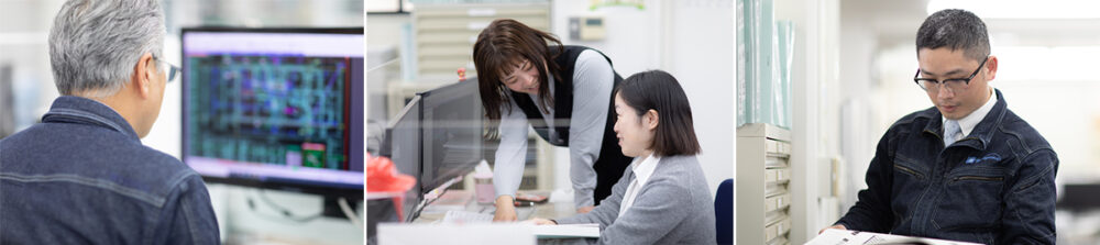 会社案内 株式会社横山工業所